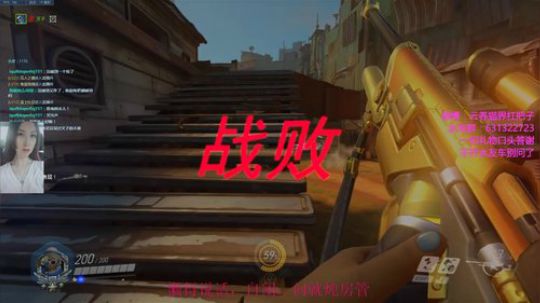 【叉子】我，妹车王者！ 2018-08-17 23点场