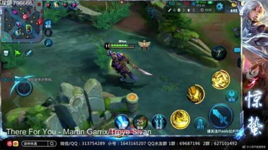 惊蜇：今夜无雪无晴  无悲喜 2018-08-19 16点场