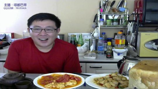 家常小菜。番茄炒蛋。辣子鸡丁 2018-08-20 21点场