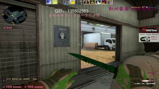 【c2h】今天教学残局【惨剧】 2018-08-20 03点场