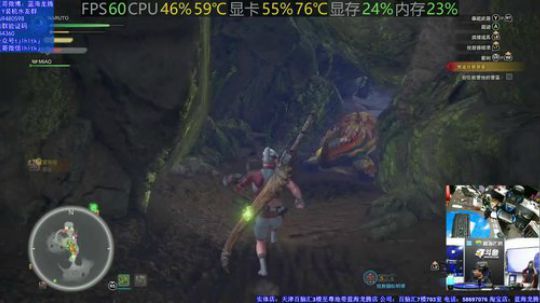 不务正业中，怪物猎人世界 2018-08-18 15点场