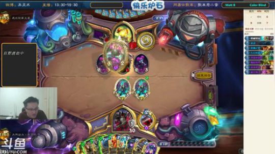 护法惊丶发布了一个斗鱼视频2018-08-20