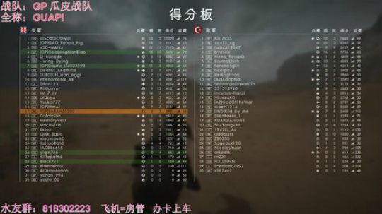 子问我所知， 明明胸中言。 无为大象悬。 2018-08-20 02点场