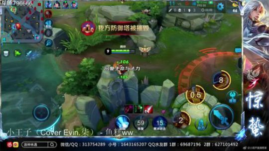 惊蜇：今夜无雪无晴  无悲喜 2018-08-20 16点场