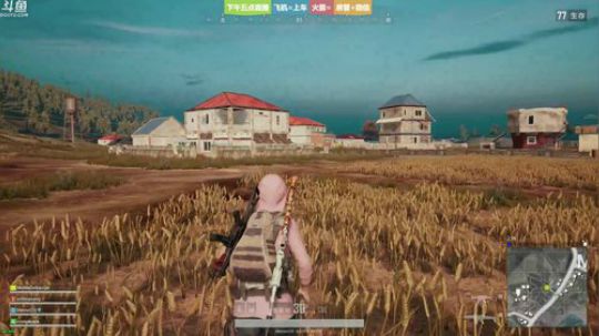 ❤美美❤单身狗聚集地 2018-08-20 19点场