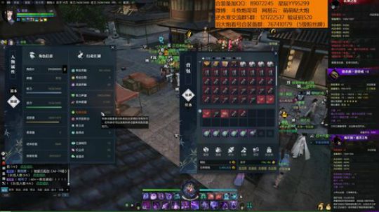 我是羽大炮，我现在慌的一批 2018-08-11 15点场