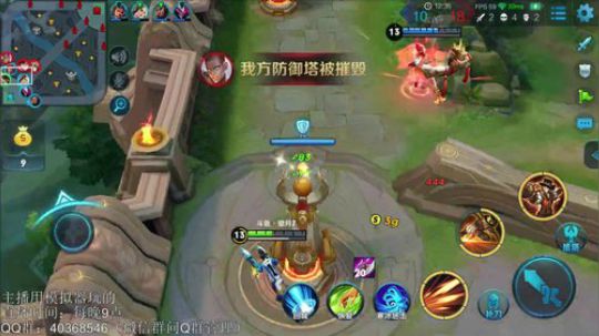 登月团丶离去发布了一个斗鱼视频2018-08-20