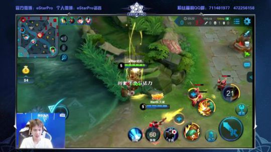 往期的录屏 2018-08-18 21点场
