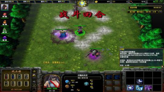 肉搏0000000 2018-08-20 14点场