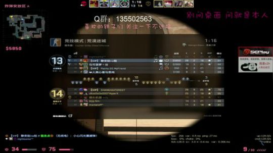 【c2h】求求你们给新人主播点个关注吧 2018-08-19 00点场