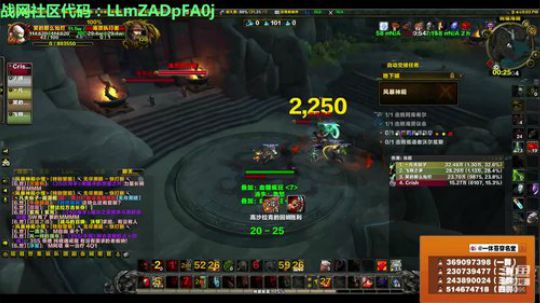 穿名堂：狂暴战肝系列！ 2018-08-20 19点场