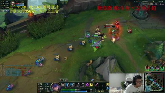 峡谷大师今天上王者 2018-08-20 20点场