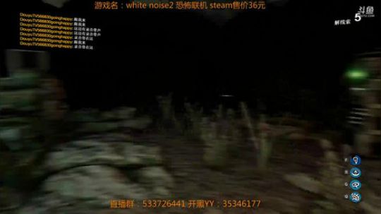 【嗨皮】蓝瘦香菇 2018-08-19 19点场