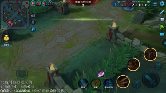 登月团丶离去发布了一个斗鱼视频2018-08-20