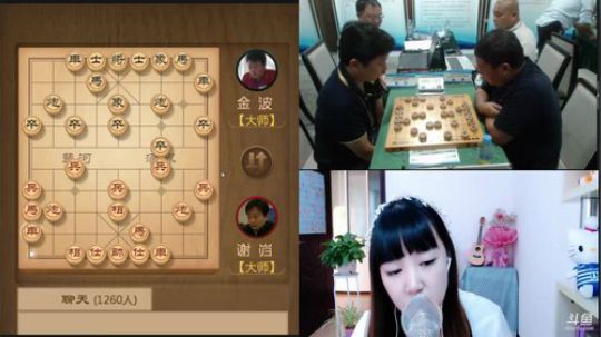 小姐姐直播全国象棋男子甲级联赛~ 2018-08-19 18点场