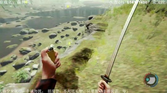 【素年】恐怖解密单机联机游戏小屋 2018-08-19 22点场