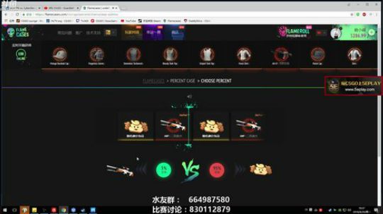 【赖小峰】MVP  Cyberz 2018-08-20 18点场