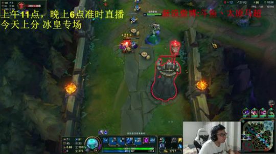 再上个王者1000？ 2018-08-19 22点场