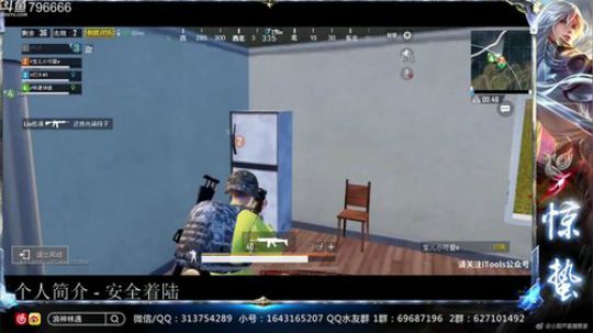 惊蜇：今夜无雪无晴  无悲喜 2018-08-20 00点场