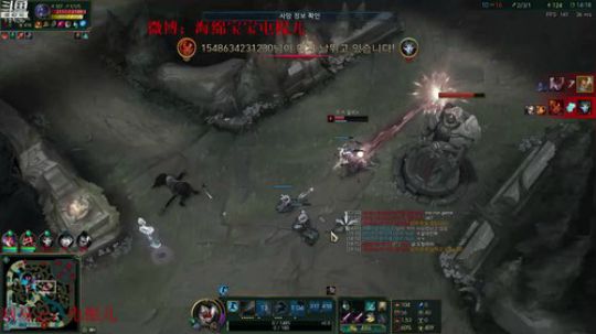 电棍：终于有摄像头辣 2018-08-19 23点场