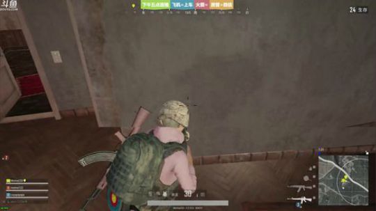 ❤美美❤单身狗聚集地 2018-08-20 15点场