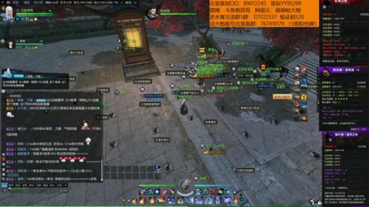 羽大炮：你可以血赚，我永远不亏~ 2018-08-12 15点场