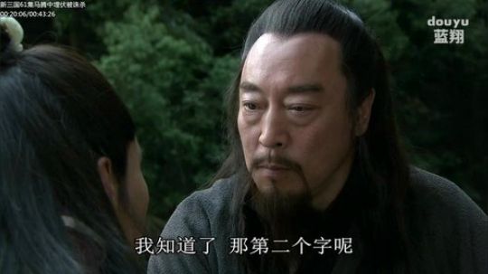 Burn丶小康发布了一个斗鱼视频2018-08-19