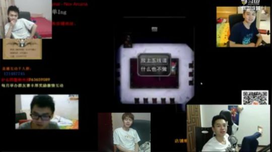 熊大：魔女之家4周年 5重禁忌！ 2018-08-20 18点场
