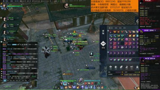 五技能项链挑战一下~ 2018-08-11 19点场