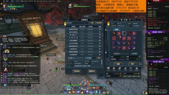 我是羽大炮，我现在慌的一批 2018-08-11 17点场