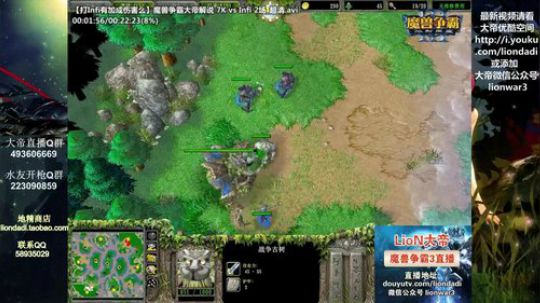 Tiramisu我喜欢发布了一个斗鱼视频2018-08-20