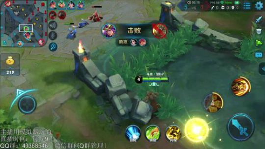 伤心hh发布了一个斗鱼视频2018-08-20