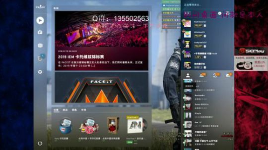 【c2h】今天教学残局【惨剧】 2018-08-19 19点场