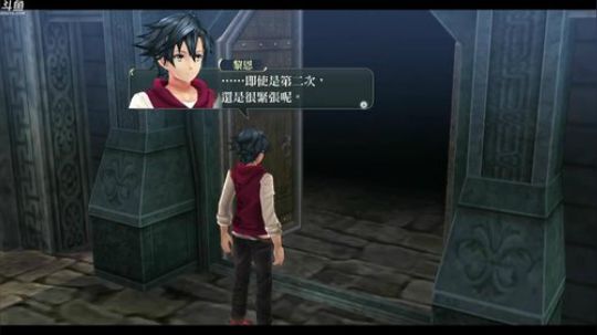 PS4：闪⑴+闪⑵改连播，最高难度！ 2018-08-19 19点场