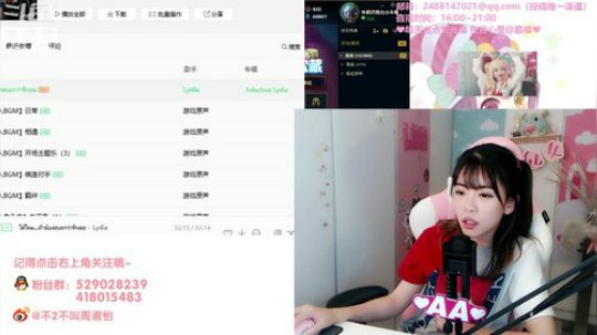 HHHISHHH发布了一个斗鱼视频2018-08-20