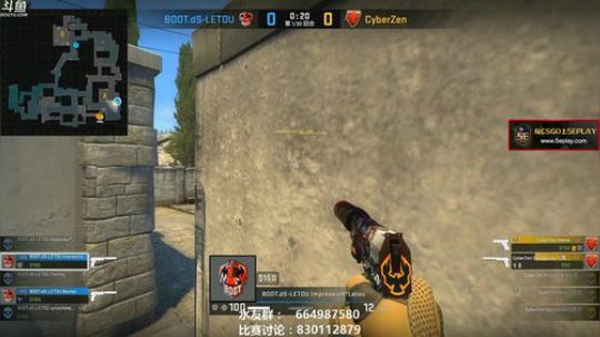 【赖小峰】BOOT.ds  Cyberz 2018-08-20 14点场