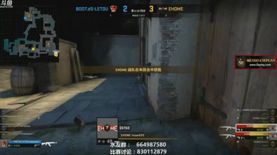 【赖小峰】BOOT.ds  Ehome 2018-08-20 10点场