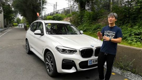 国产后的宝马X3品质如何？我们打算拆一辆看看！