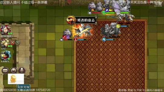 【梦幻模拟战】回来开播 贫民休闲玩家 2018-08-19 21点场