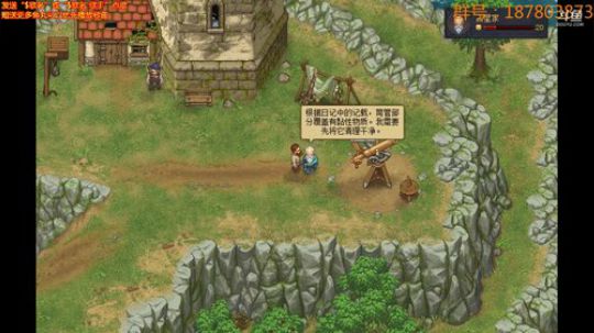 【富帅】墓场物语可还行 2018-08-18 21点场