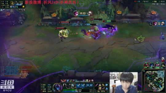 我在斗鱼看祈风1v9直播英雄联盟