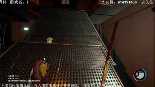 【素年】恐怖解密单机联机游戏小屋 2018-08-20 00点场