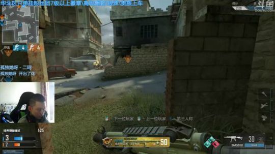 +今天闹肚子太疼了 2018-08-20 10点场