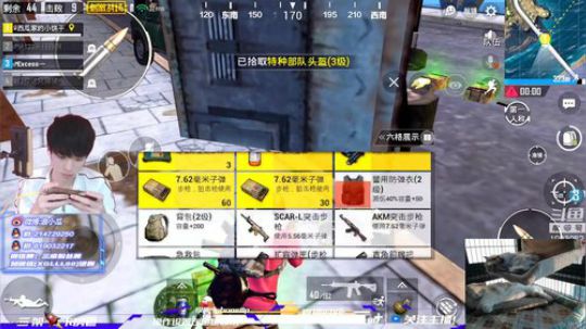 皇冠1局 单人33杀天秀吃鸡