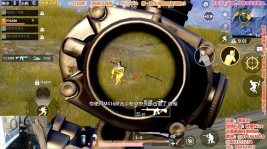 极限1v4，刺激！战场！
