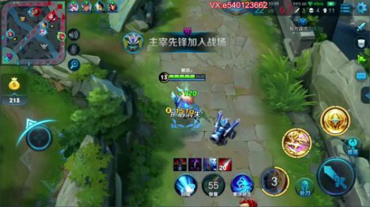 三炮：全能三炮，在线带躺 2018-08-20 15点场