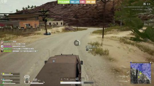 ❤美美❤单身狗聚集地 2018-08-20 17点场