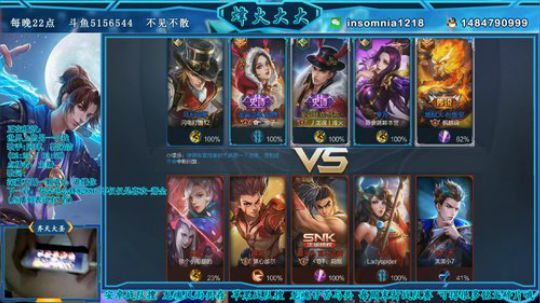 猴子在新疆❤求关注❤大美新疆欢迎您❤ 2018-08-19 23点场