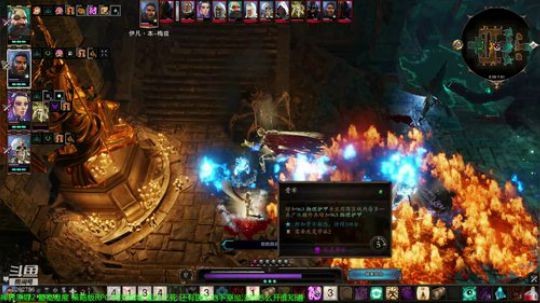神界原罪2 打一次能过的战斗真的没有啊 2018-08-20 10点场