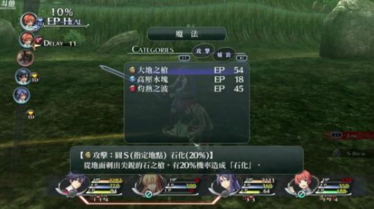 PS4：闪⑴+闪⑵改连播，最高难度！ 2018-08-19 17点场